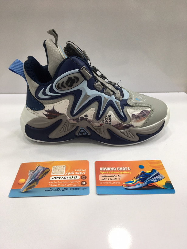 كفش اسپرت ساقدار ضداب ديسكي مدل خانه چين/سایز32تا37